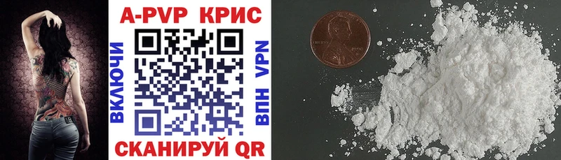 Купить закладку Вейп ТГК  COCAIN  Меф  Каннабис  Задонск