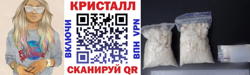 Купить закладки  Задонск  Амфетамин VHQ 