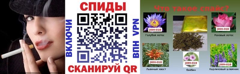 Бутират буратино  Купить закладки  Задонск 