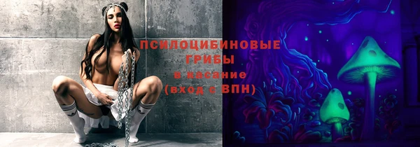 гашиш Волоколамск