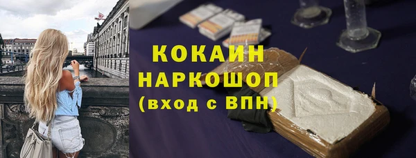 mdpv Володарск