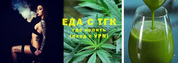 mdpv Володарск