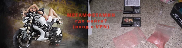 mdpv Володарск