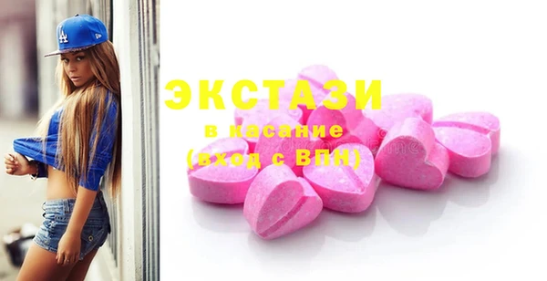 СК Вязники