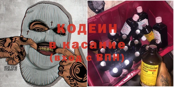 СК Вязники
