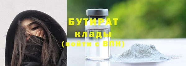 кокаин перу Верея