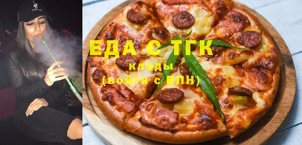СК Вязники