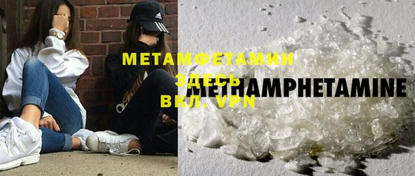 СК Вязники