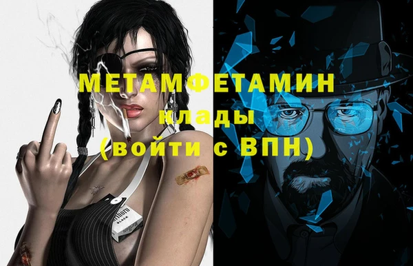 СК Вязники