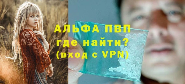 mdpv Володарск