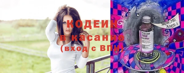 СК Вязники