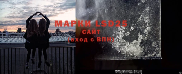 mdpv Володарск