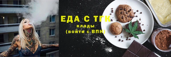СК Вязники