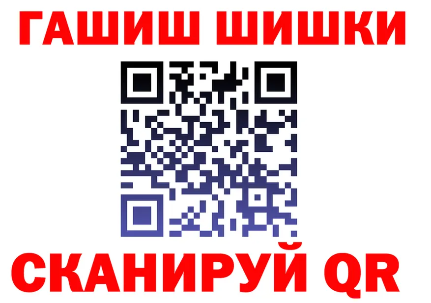 Меф 4 MMC ТОР площадка гидра Задонск