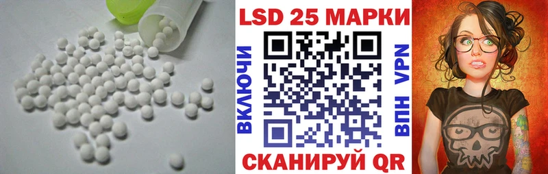ЛСД экстази ecstasy  Купить где  Задонск 