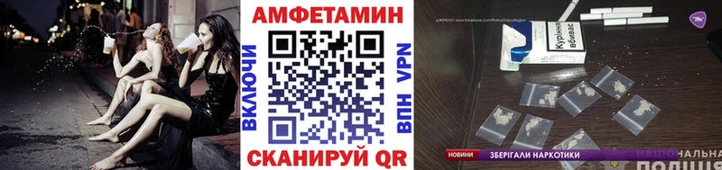 Первитин пудра Задонск